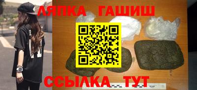 apvp Кумертау