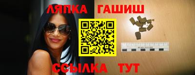apvp Кумертау