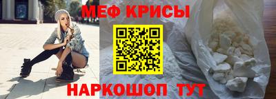 apvp Кумертау
