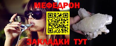 ГАЛЛЮЦИНОГЕННЫЕ ГРИБЫ Кулебаки