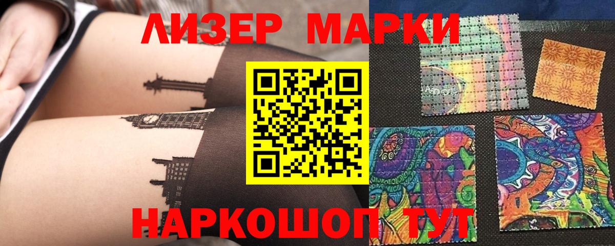 Сланцы  LSD-25 экстази  Вход с VPN  LSD-25 экстази ecstasy  LSD-25 экстази ecstasy 